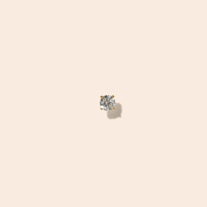 Celeste Stud Series - 2mm to 4mm - Single